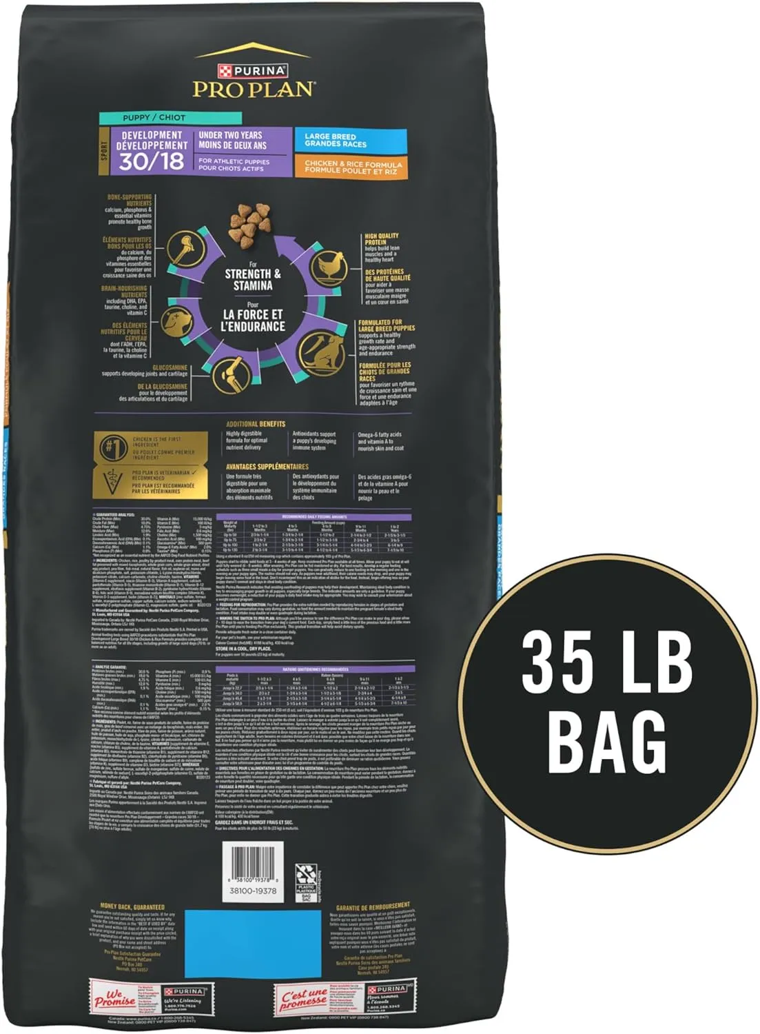 Purina Pro Plan Sport Development Large Breed 30/18 Chicken and Rice High Protein Dog Food Puppy Formula - 35 lb. Bag