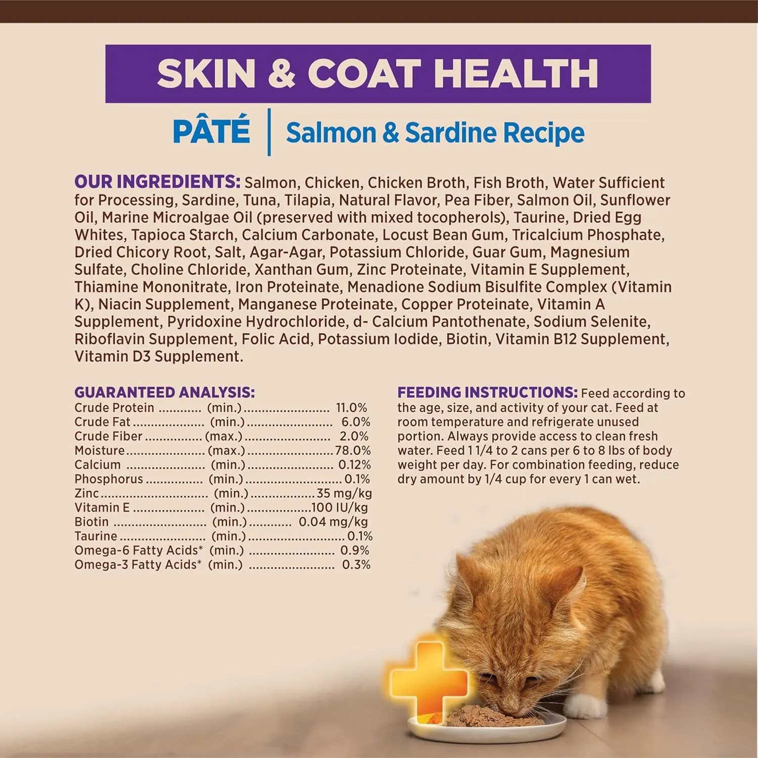 Wellness CORE  Skin & Coat Pate Adult Wet Cat Food, Natural, Protein-Rich, Grain Free, 2.8 Ounce, 12 Pack (Salmon & Sardine)