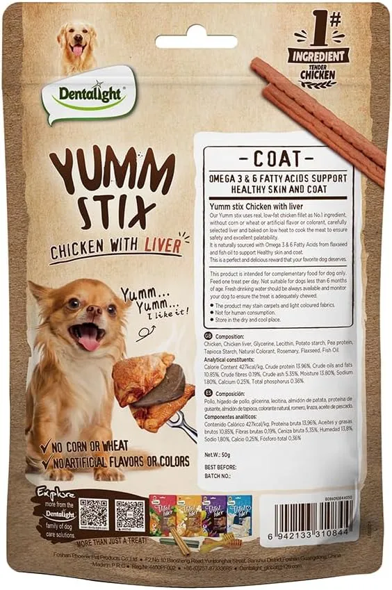 Yumm Stick Dog Treats, Chicken with Liver, Soft Chew Treats, Omega 3 & 6 Fatty Acids for Skin and Coat (50g, Liver)